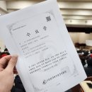온천스크린 골프존 이미지
