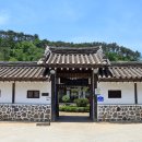 예당큰집 이미지