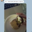 낭만고양이 판교점 | 72. 내일 열심히 하자. 오늘은 X