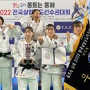 동해시청 이미지