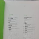 한기석한의원 네이버블로그