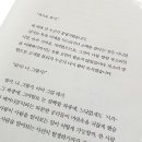 서울역삼초등학교 이미지