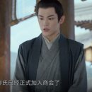 류씨상회