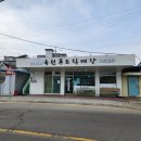 로컬푸드직매장(옥천살림협동조합) | 옥천로컬푸드직매장과는 다른 옥천푸드직매장