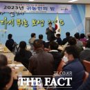 득량면 문화복지센터 이미지