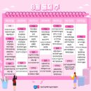 대보전력㈜ 이미지