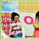 이명한한복 Daum카페