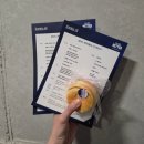 빵빵연대 | 0313 :: 프라테르니테 콘서트 후기 🇫🇷