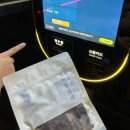 광주 무인매장 짭쪼롬한 오후 홈스밀 24시 건어물과 밀키트 구매 가능한 계림점
