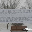 무창할머니 이미지