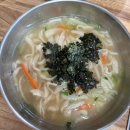 숙이네칼국수 이미지
