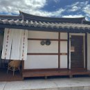 그리고봄 이미지