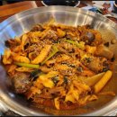 보승회관 이미지