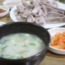 지산목련시장 이미지