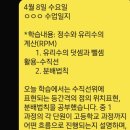 막강학원 - 화성시 영통로61번길 11 | 막강학원