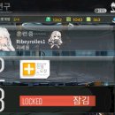 리배 이미지