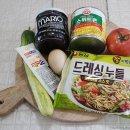 샐러드레싱 이미지