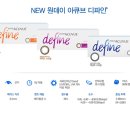 그랑프리안경콘택트 이미지