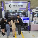 (주)콘텐츠엔 이미지