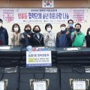 범물1동행정복지센터 이미지