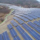 SR에너지 태양광발전소 이미지