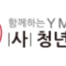 예본스틸 이미지