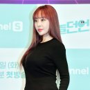 나르샤