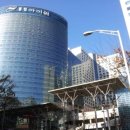 분당백제약국 이미지