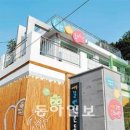 괴정4동-3 이미지