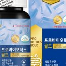 뉴트리파워
