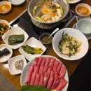 교대청정한우 | 교대역한정식맛집 시래향 샤브샤브 점심특선 후기