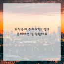 이신일그레이스성형외과의원 이미지