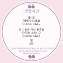 미쁘나다 뷰티