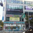 코리안탑팀 이미지