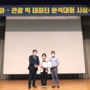 호키컴퍼니