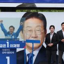 국회 국방위원장 “이재명 군통수권자 될 수 없어…사퇴해야”﻿ 이미지