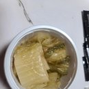 회초천 이미지