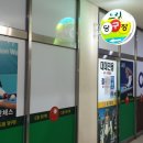 드림당구클럽 이미지