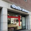 OnTo Bakery(온토 베이커리)
