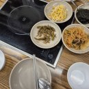 서대문 김치찜&김치찌개 티스토리