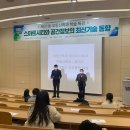 (주)지오공간