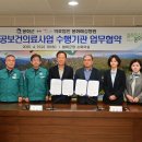 봉화해성병원 이미지