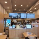 강다짐정관신도시점 이미지