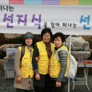 53선지식을 찾아 떠나는 선재동자의 명상여행 울산 약천산 오봉사 이미지