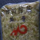 만승상회