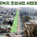 호수공원사거리 이미지