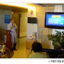 한미병원 이미지