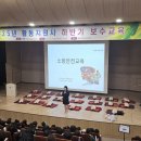 유성구장애인종합복지관 이미지