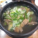 여수축협 한우프라자(명품관) 네이버블로그