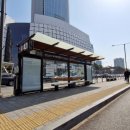 버스정류장 이미지